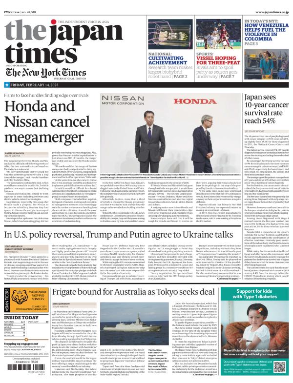 Prima-pagina-The-Japan-Times-oggi-edizione-di-oggi-20250214